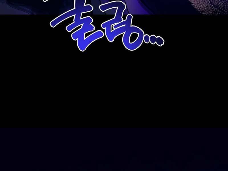 Chương 24 - Trang 25