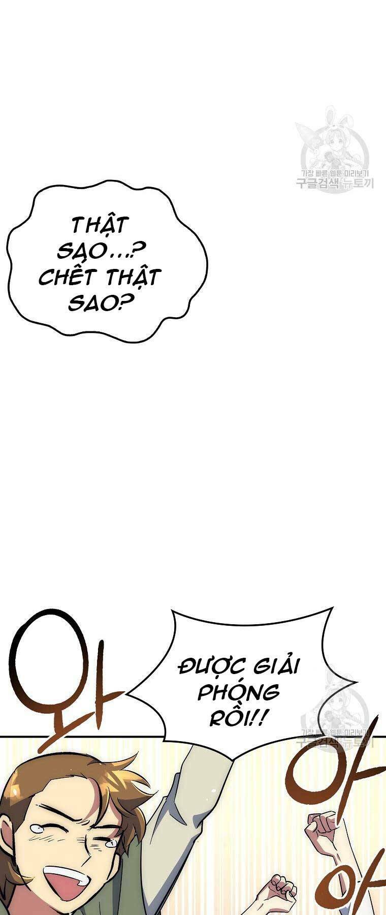 Trang 67