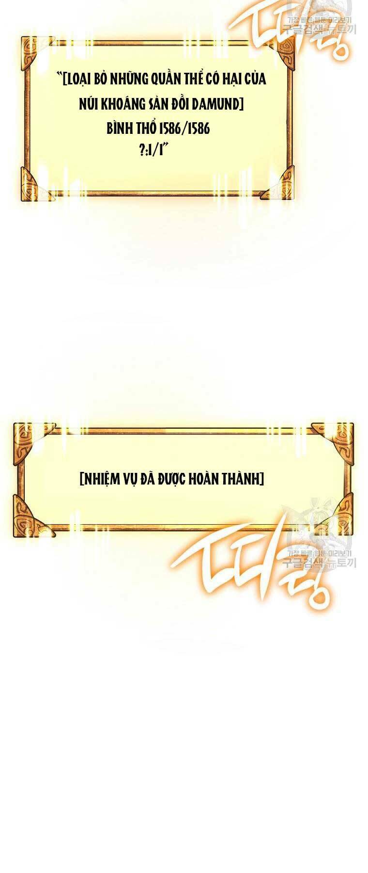 Trang 69