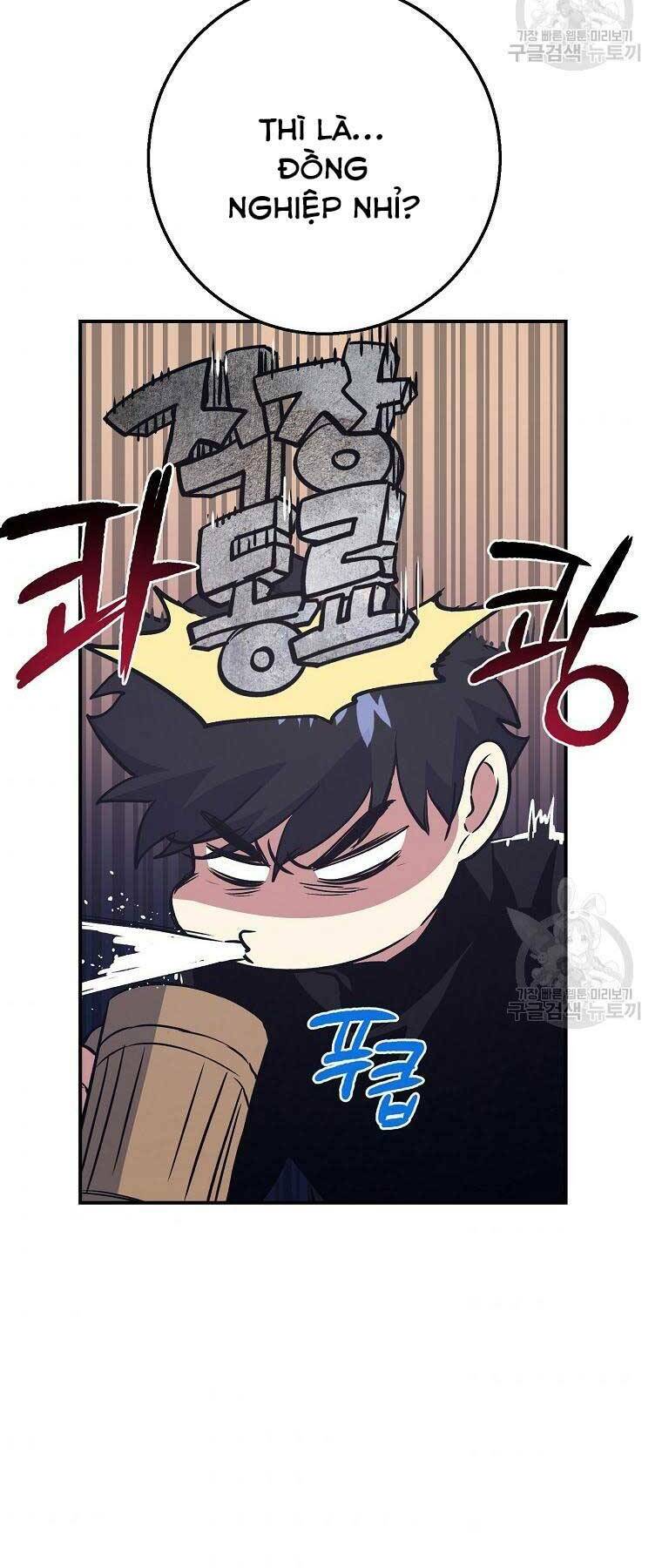 Trang 86