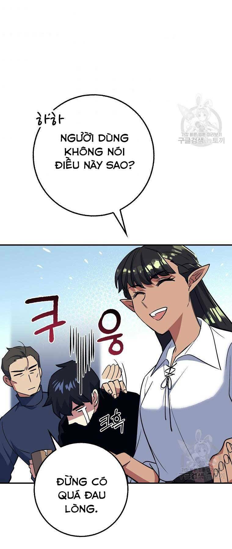 Trang 87