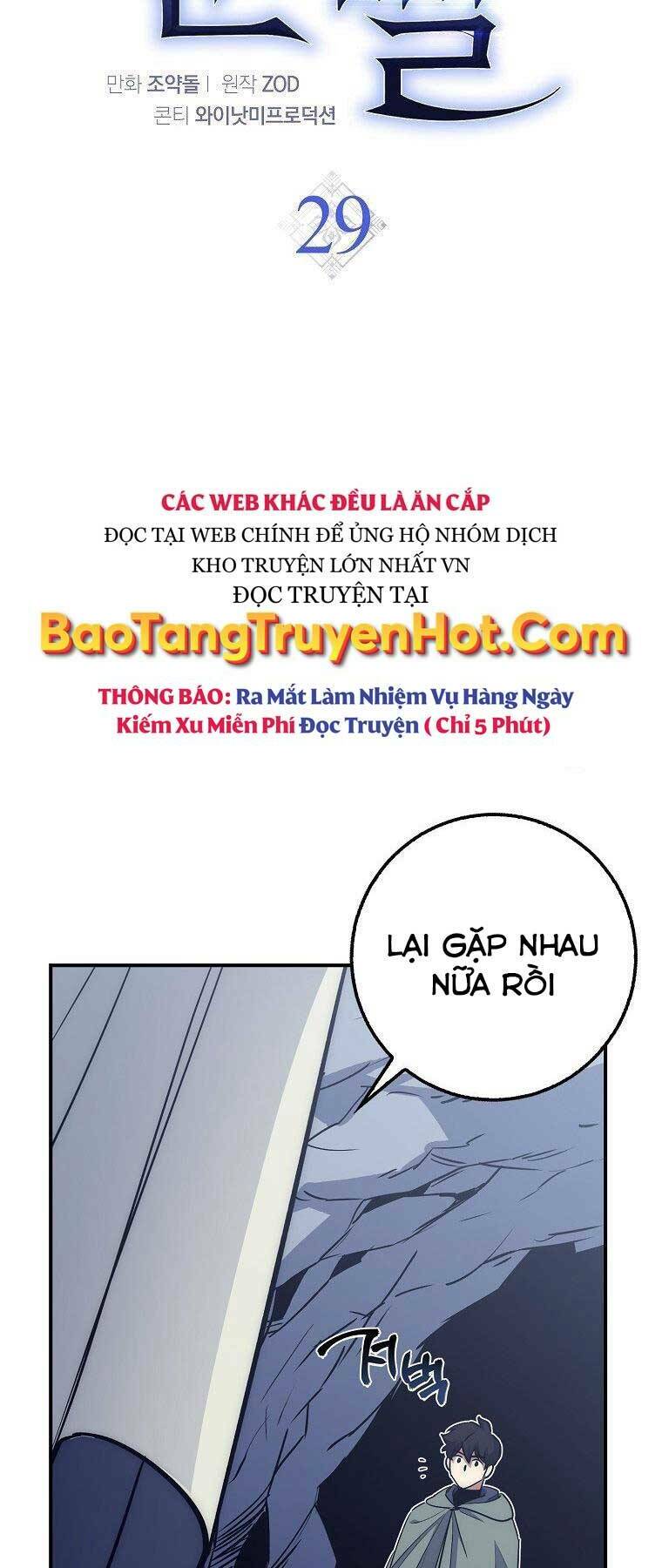 Chương 29 - Trang 11