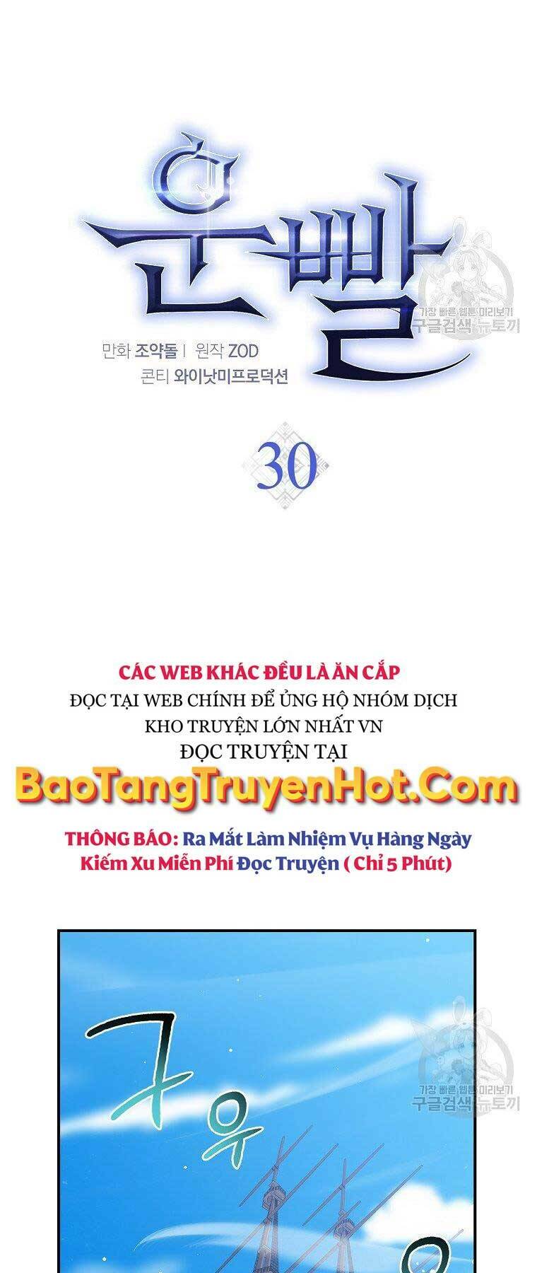 Chương 30 - Trang 5