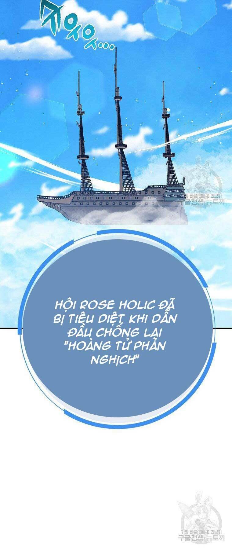 Chương 30 - Trang 42