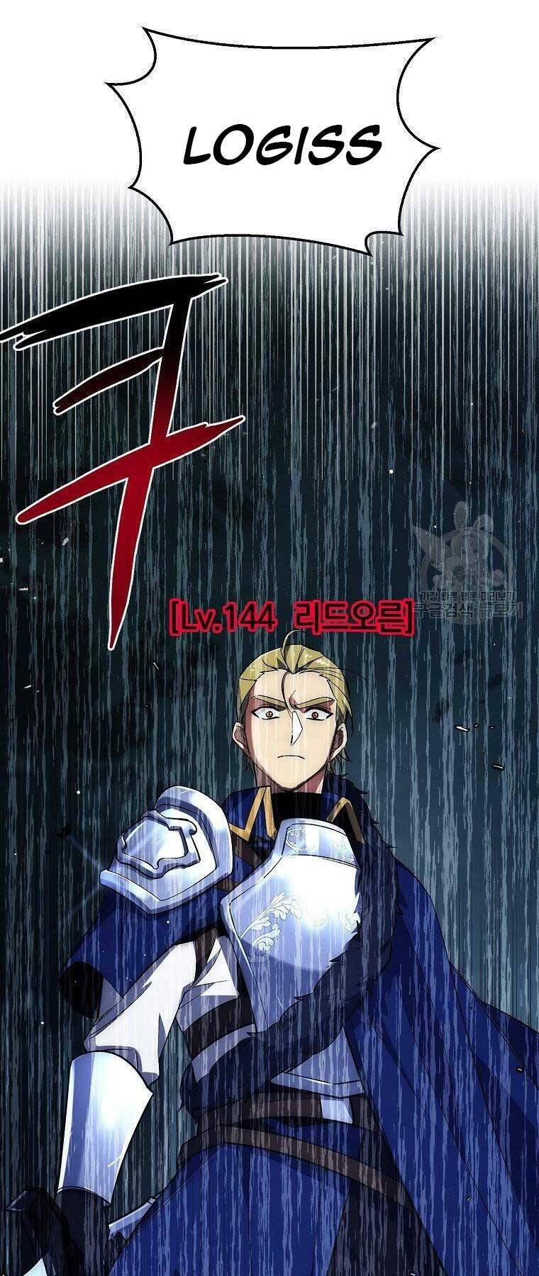Chương 31 - Trang 84