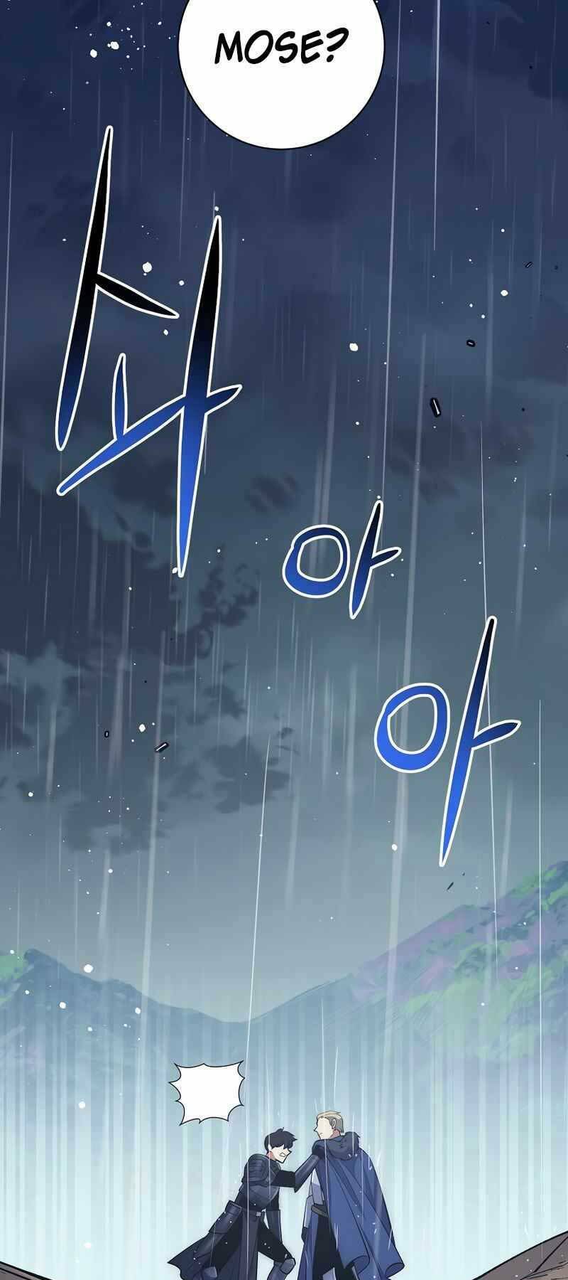 Chương 33 - Trang 8