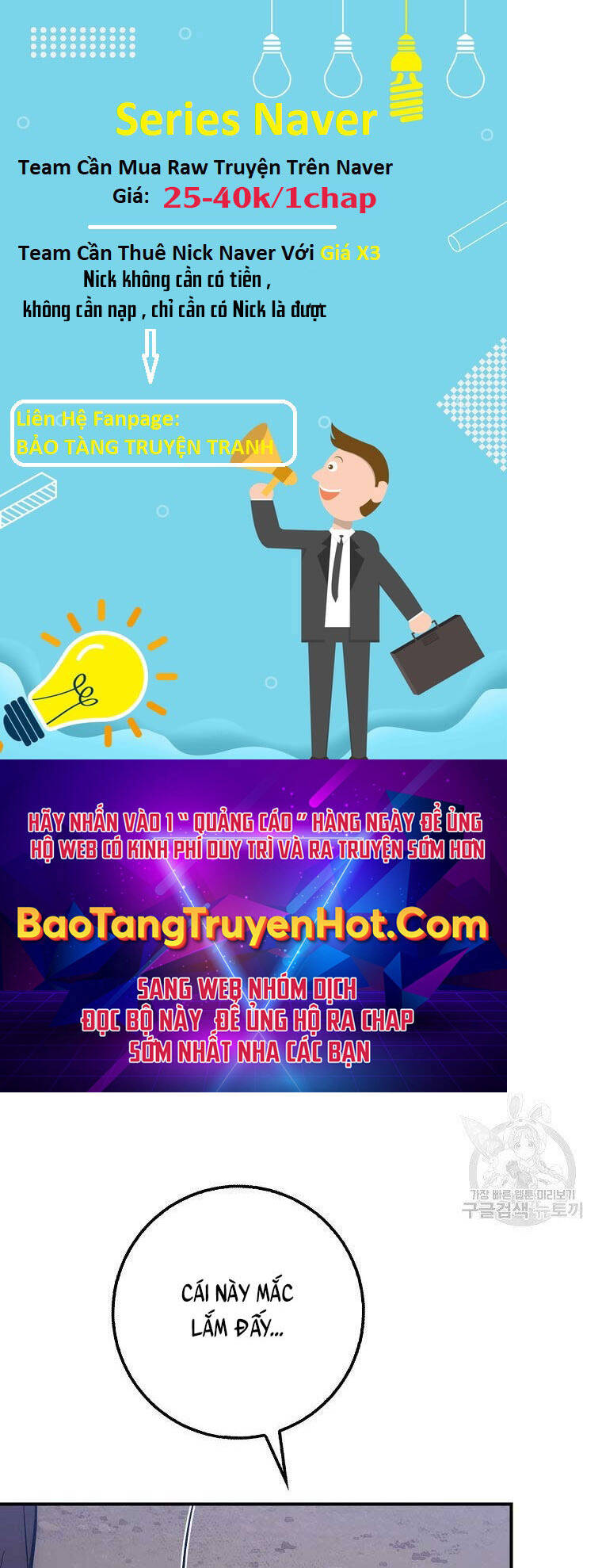Chương 37 - Trang 85