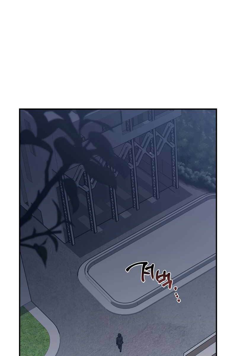 Chương 39 - Trang 1