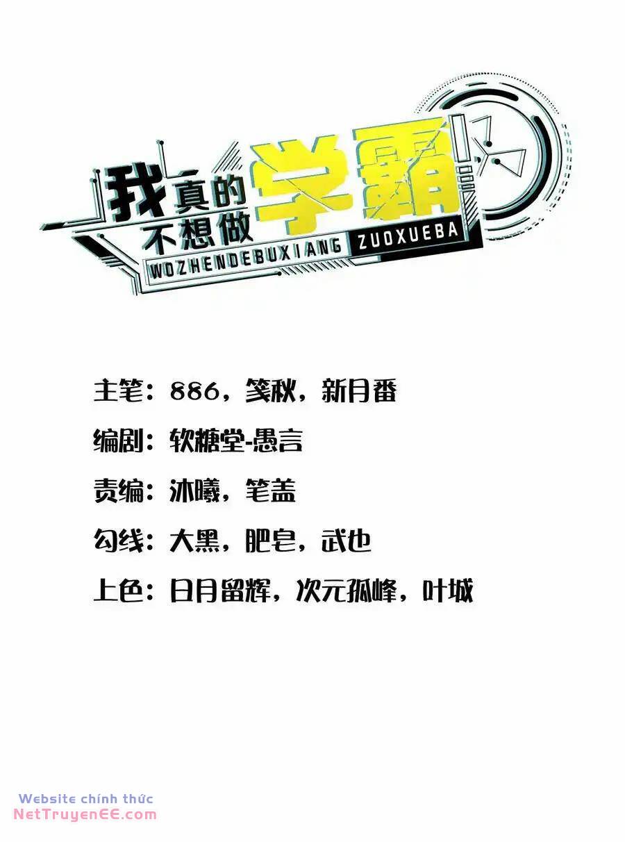 Chương 17 - Trang 1