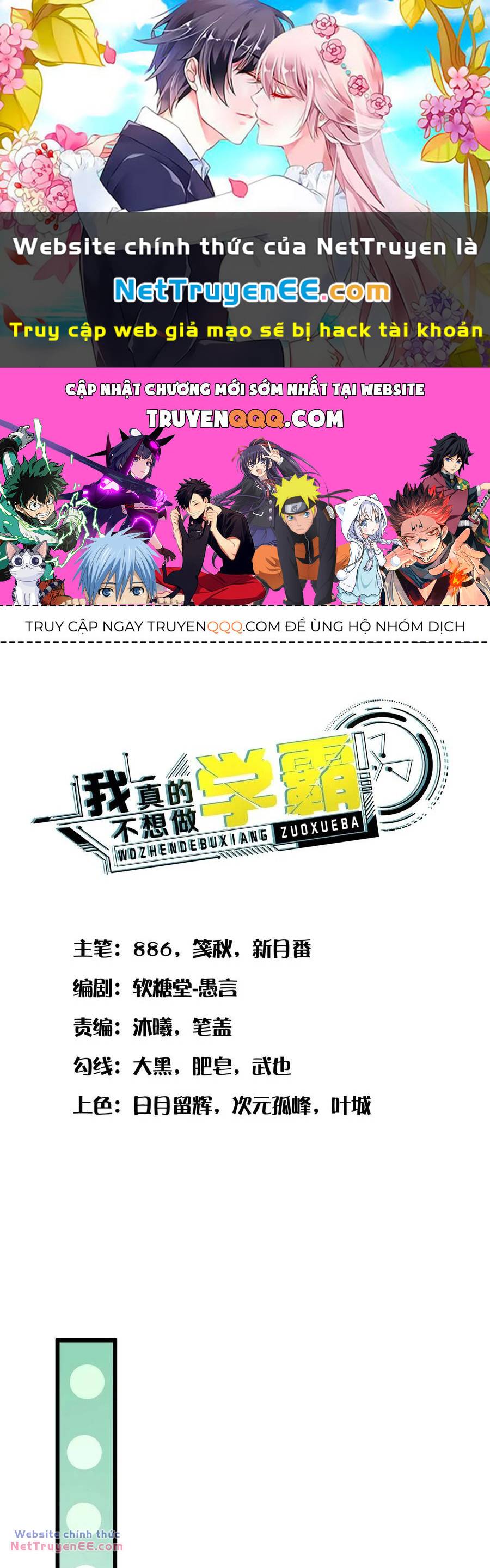 Chương 18 - Trang 1