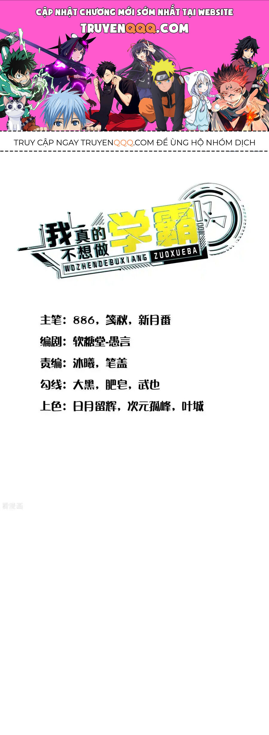 Chương 19 - Trang 1