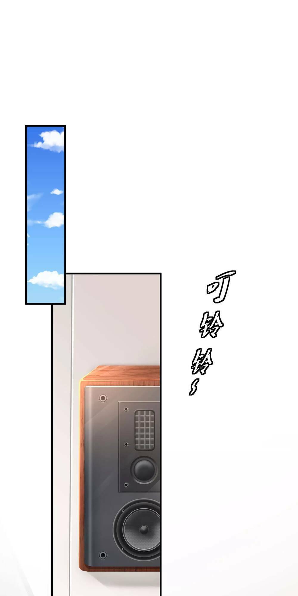 Chương 2 - Trang 47