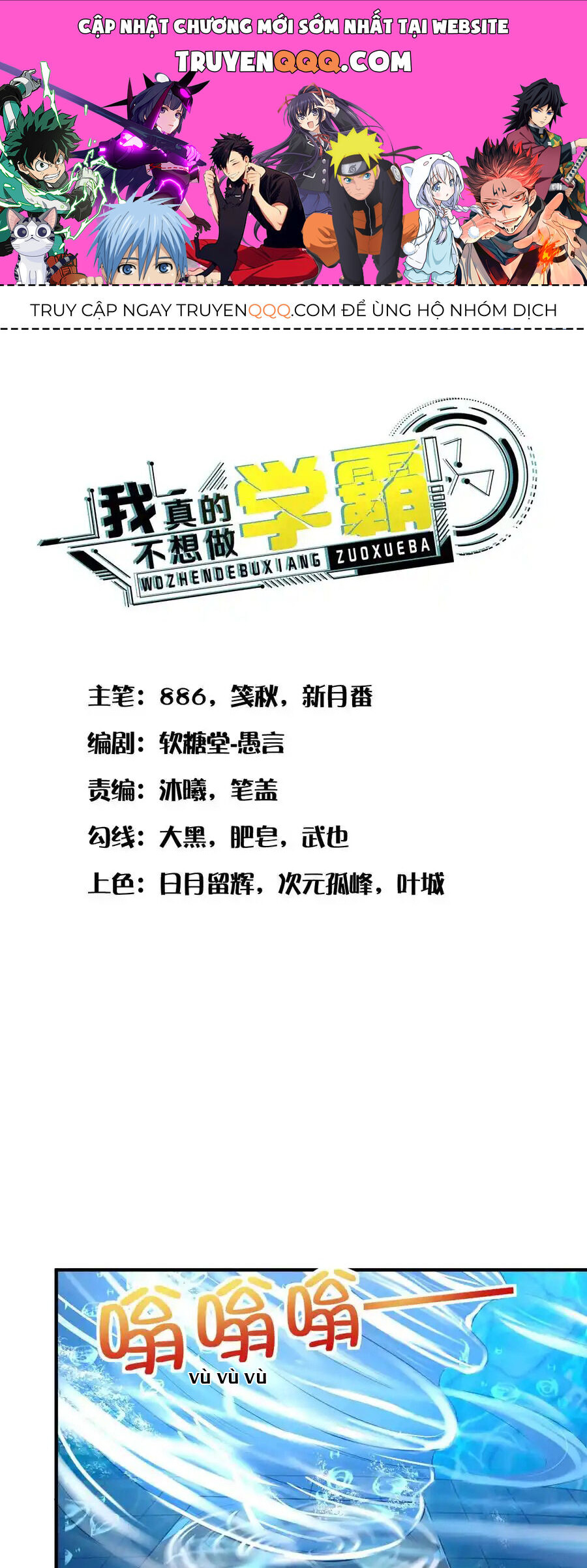 Chương 20 - Trang 1