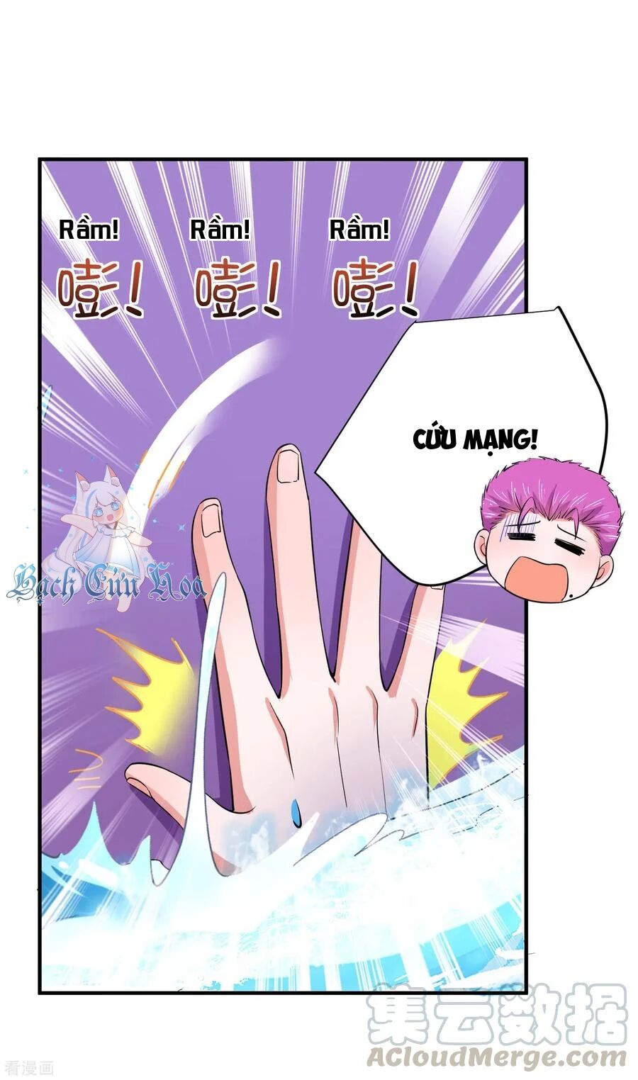 Chương 25 - Trang 7