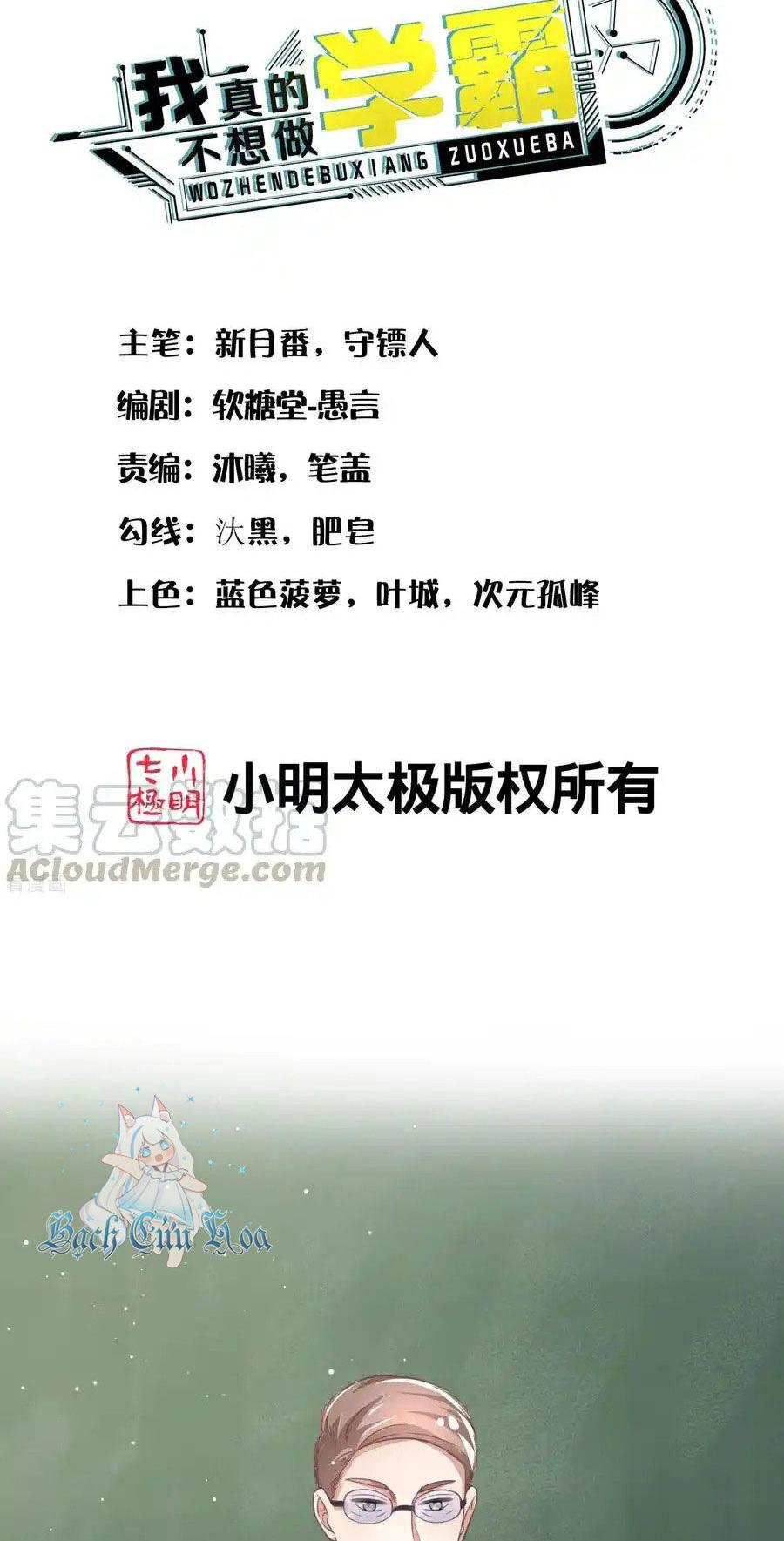 Chương 29 - Trang 1