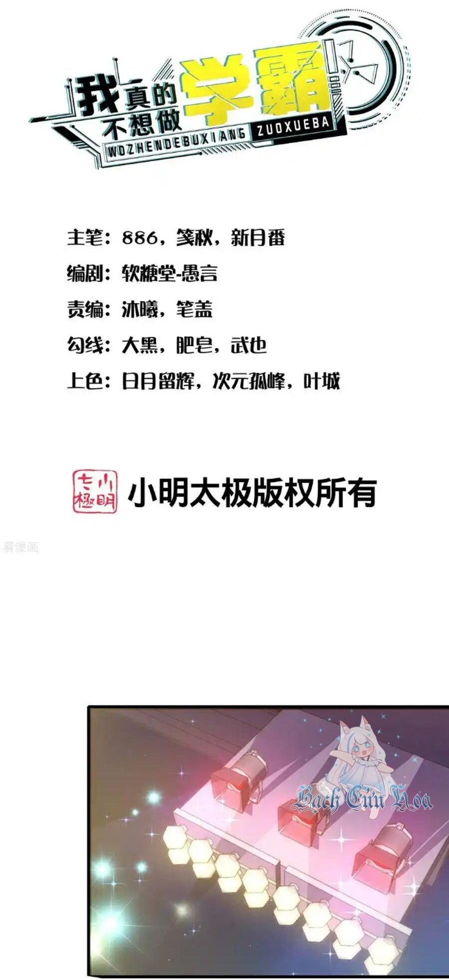 Chương 33 - Trang 1