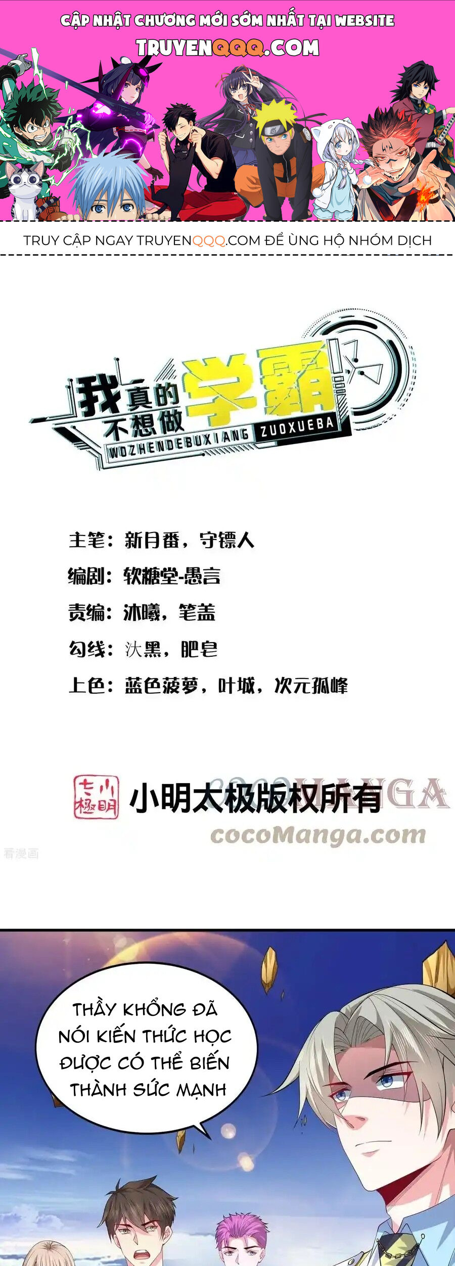 Chương 44 - Trang 1