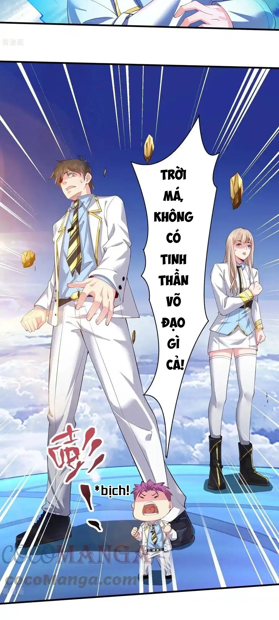 Chương 44 - Trang 5
