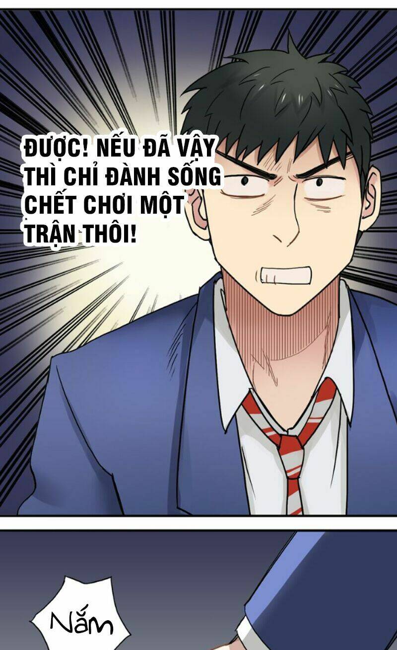 Trang 3