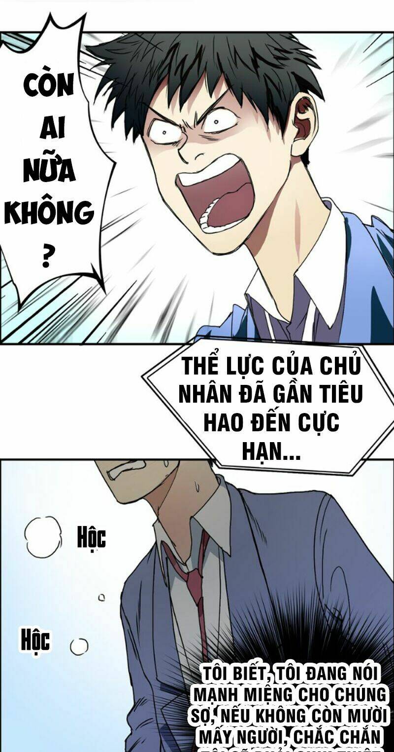 Trang 32