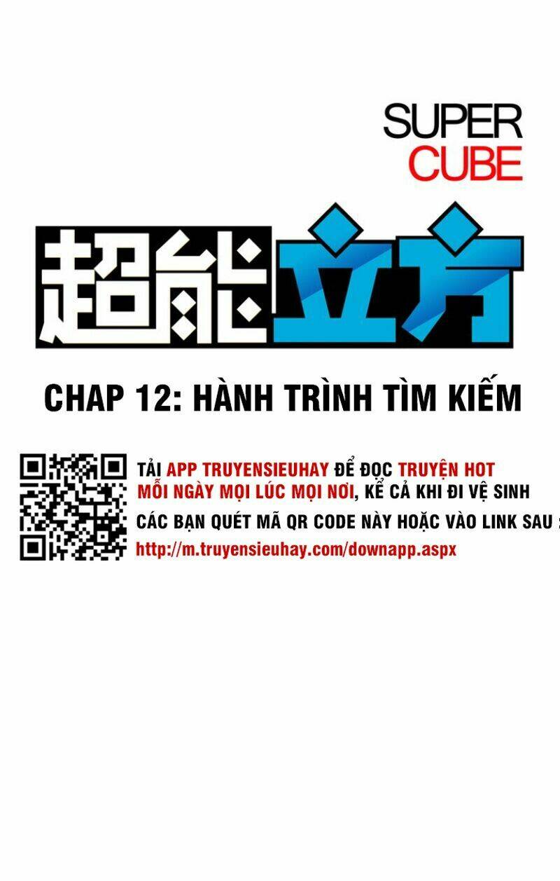 Trang 1