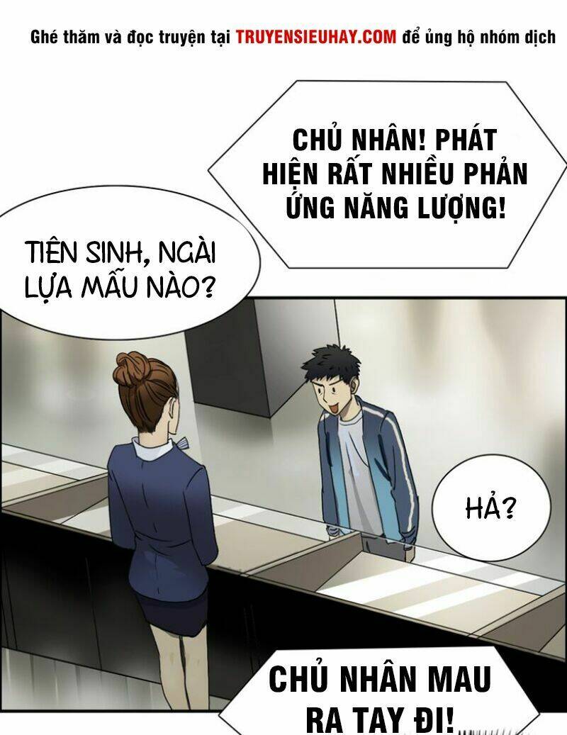 Trang 23