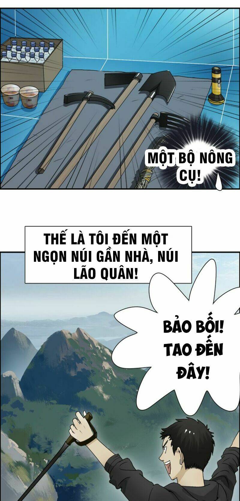 Trang 27