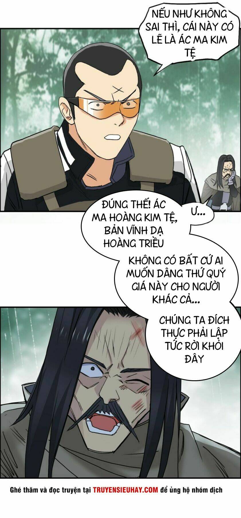 Trang 23