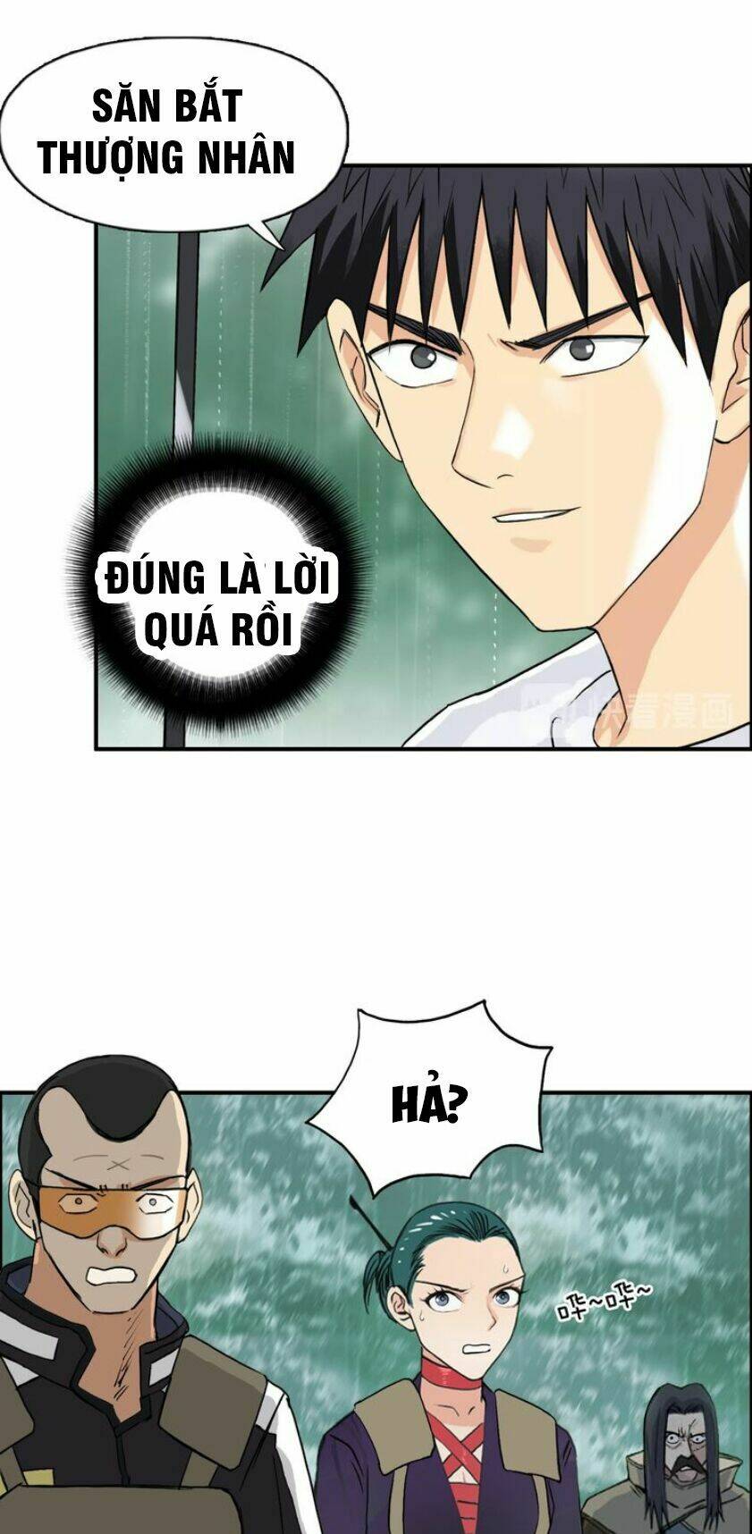 Trang 33