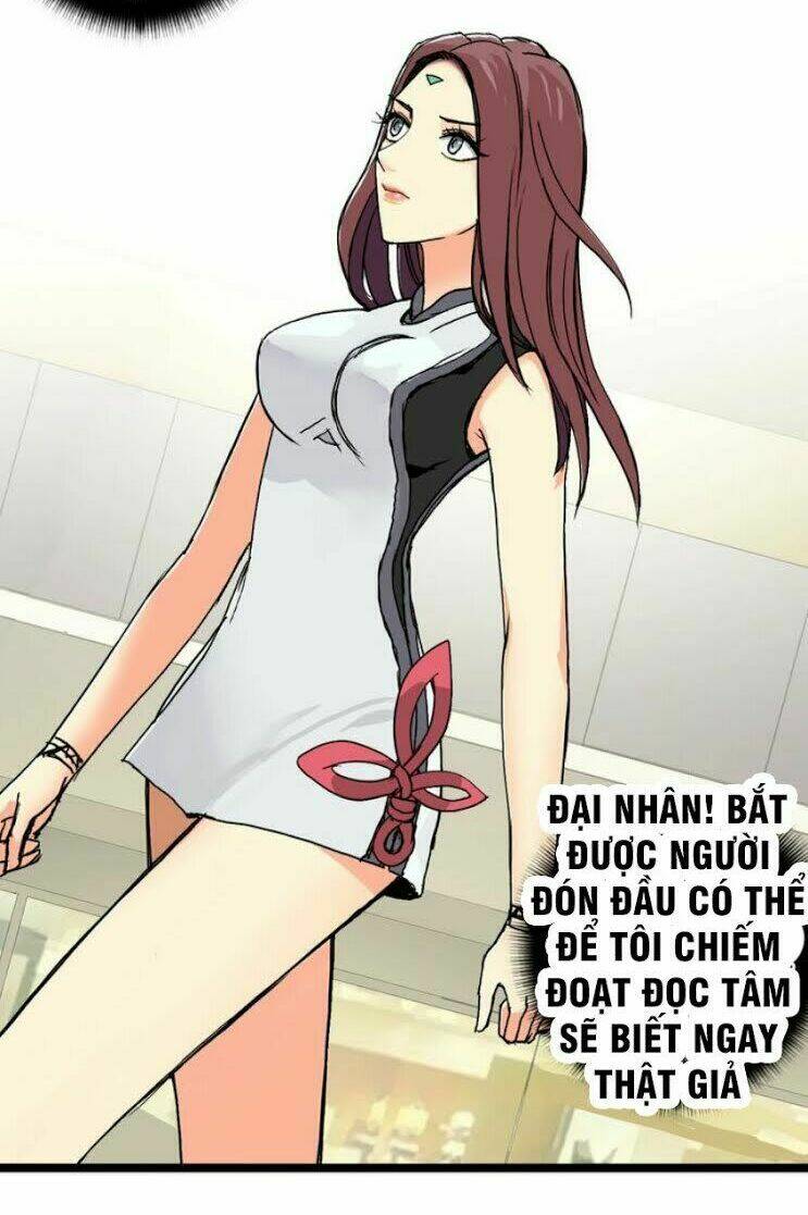 Trang 34