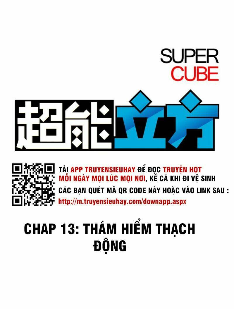 Trang 1