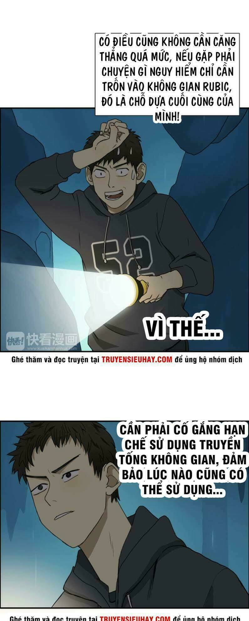 Trang 12