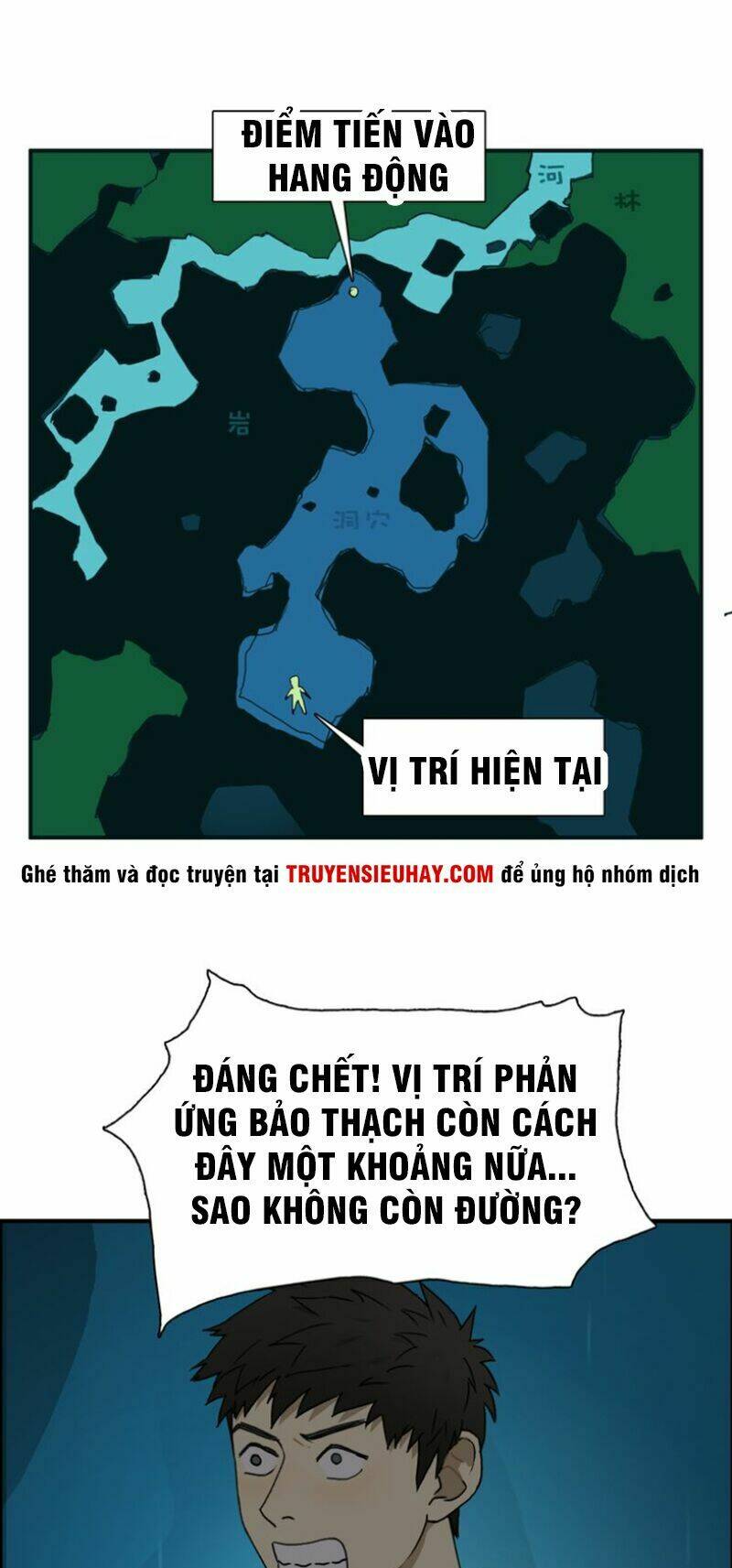 Trang 14