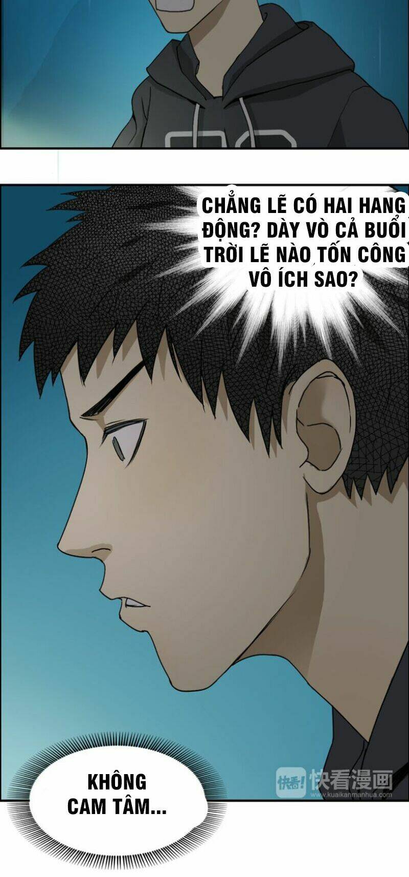 Trang 15