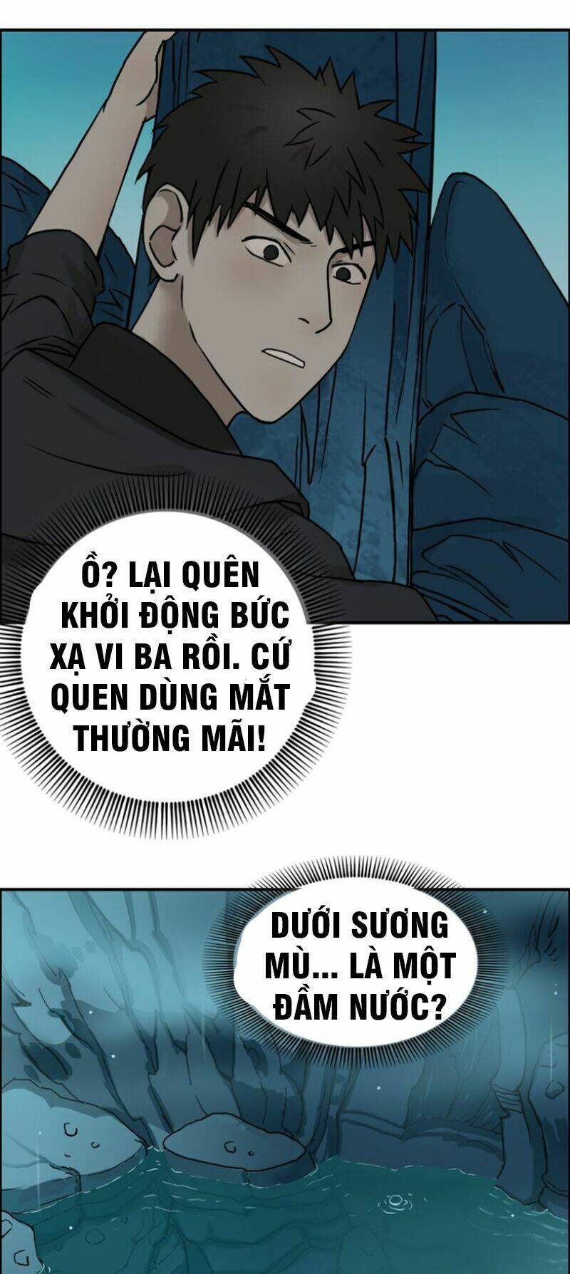 Trang 26