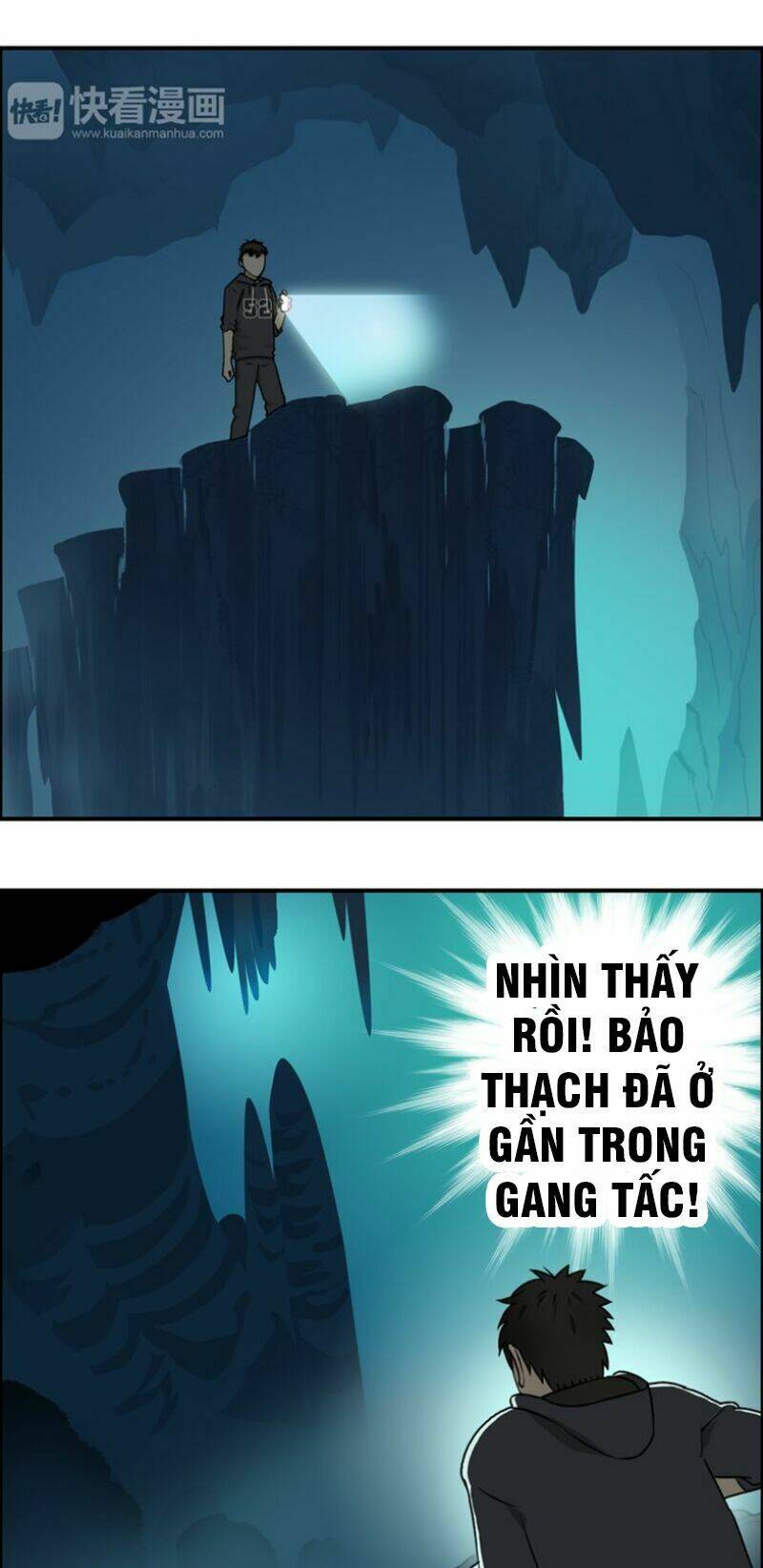 Trang 8