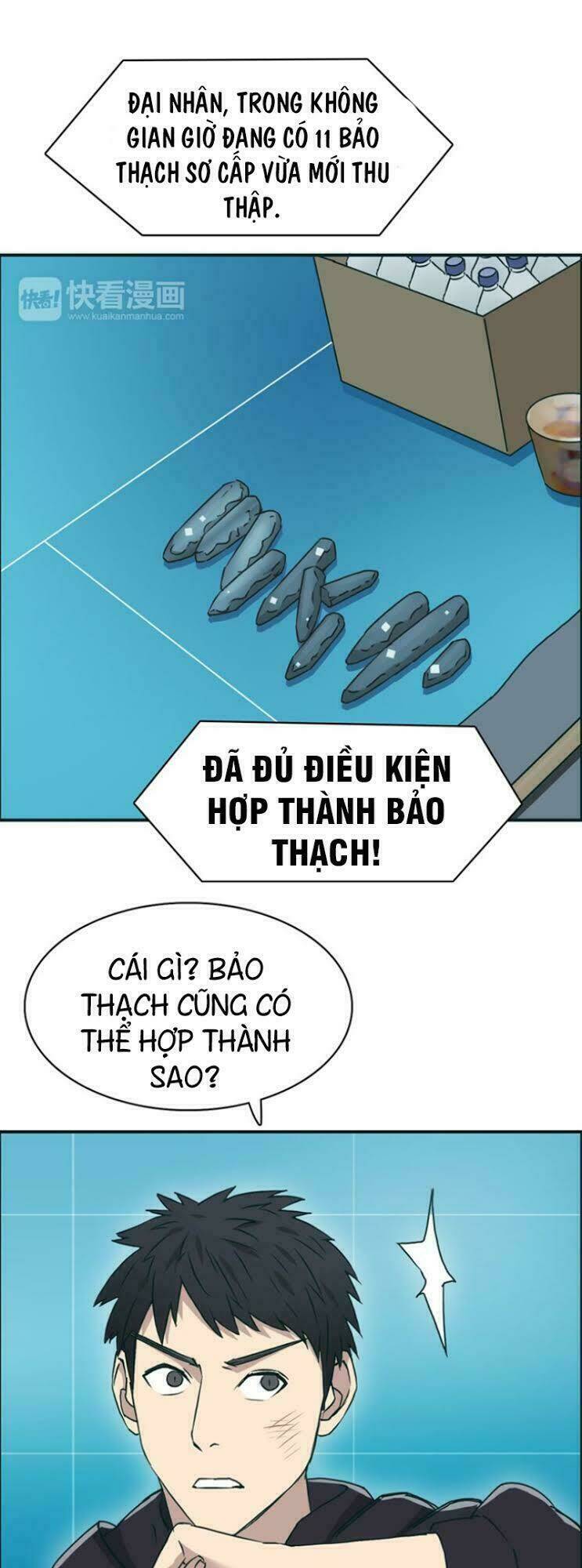 Trang 1