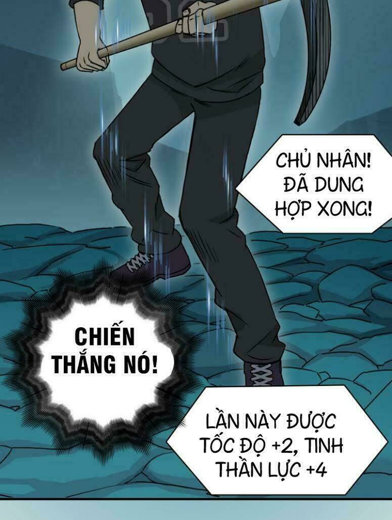 Trang 14