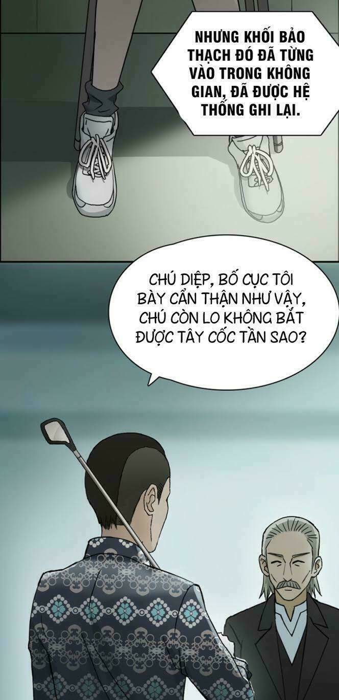 Chương 17 - Trang 5