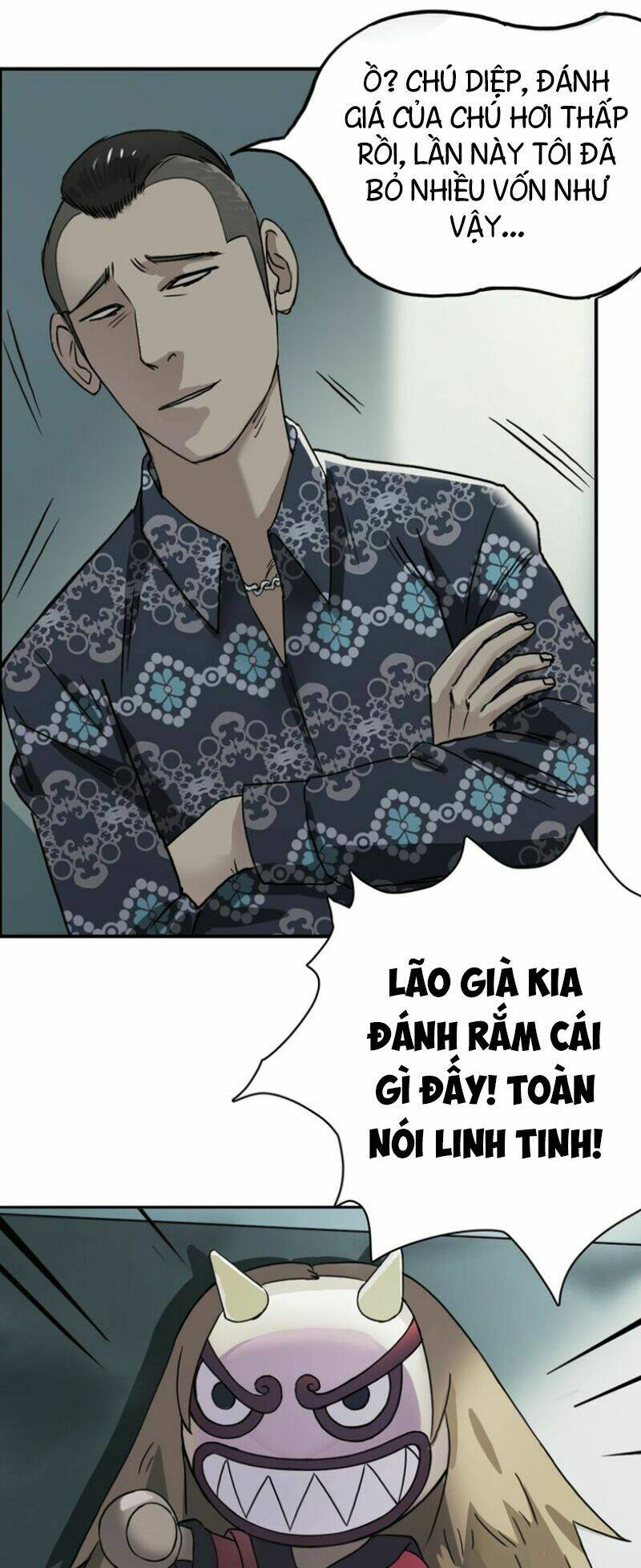 Chương 17 - Trang 7