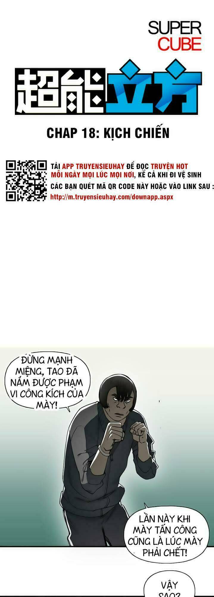 Trang 1