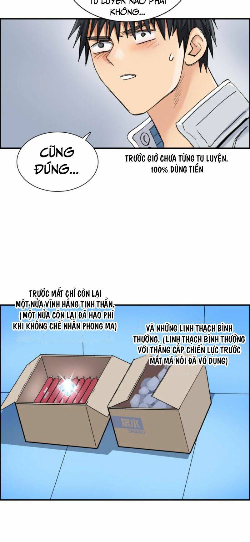 Trang 18