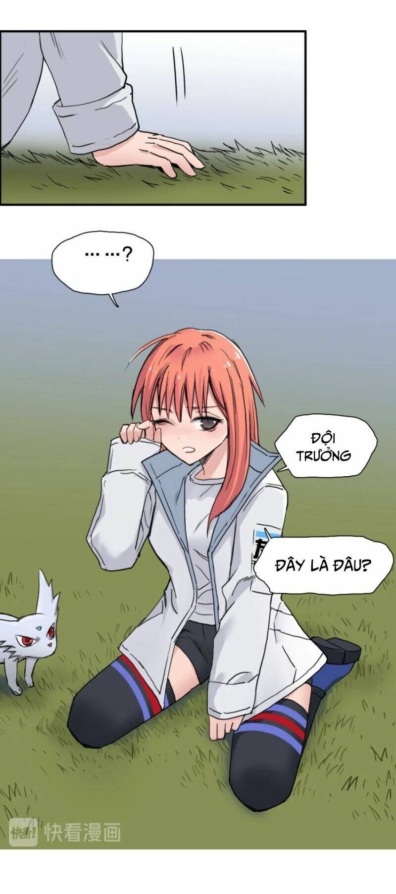 Trang 2
