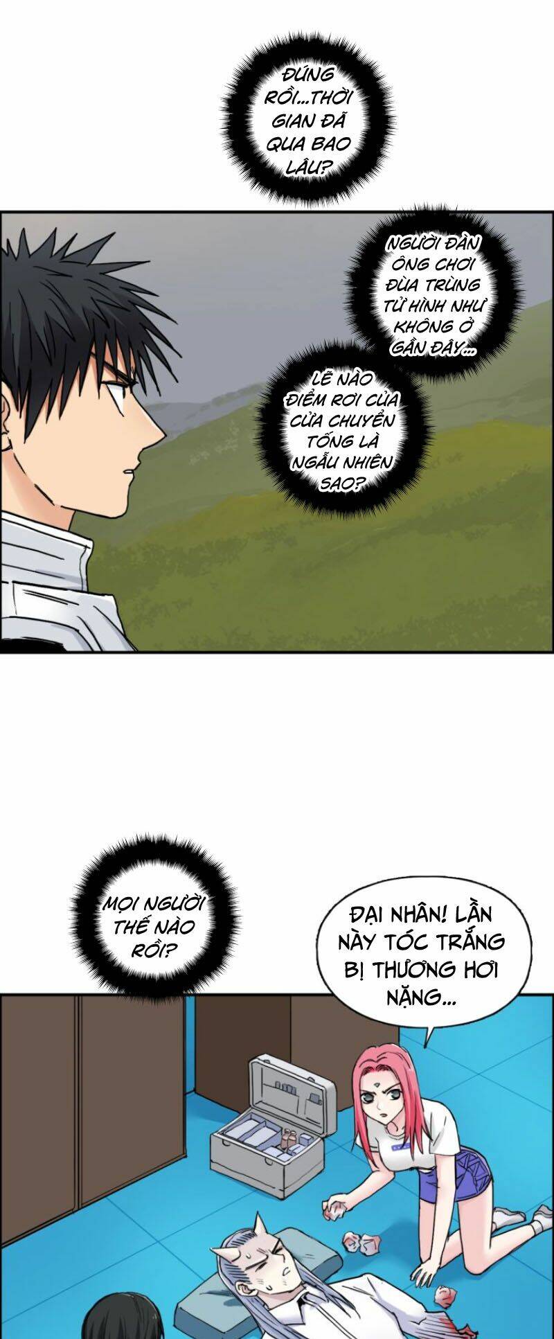 Trang 7