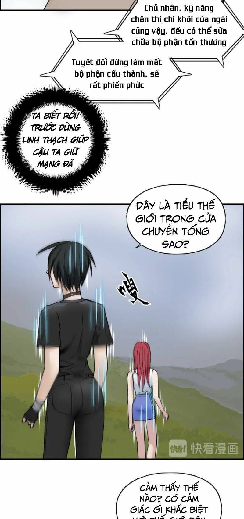 Trang 9