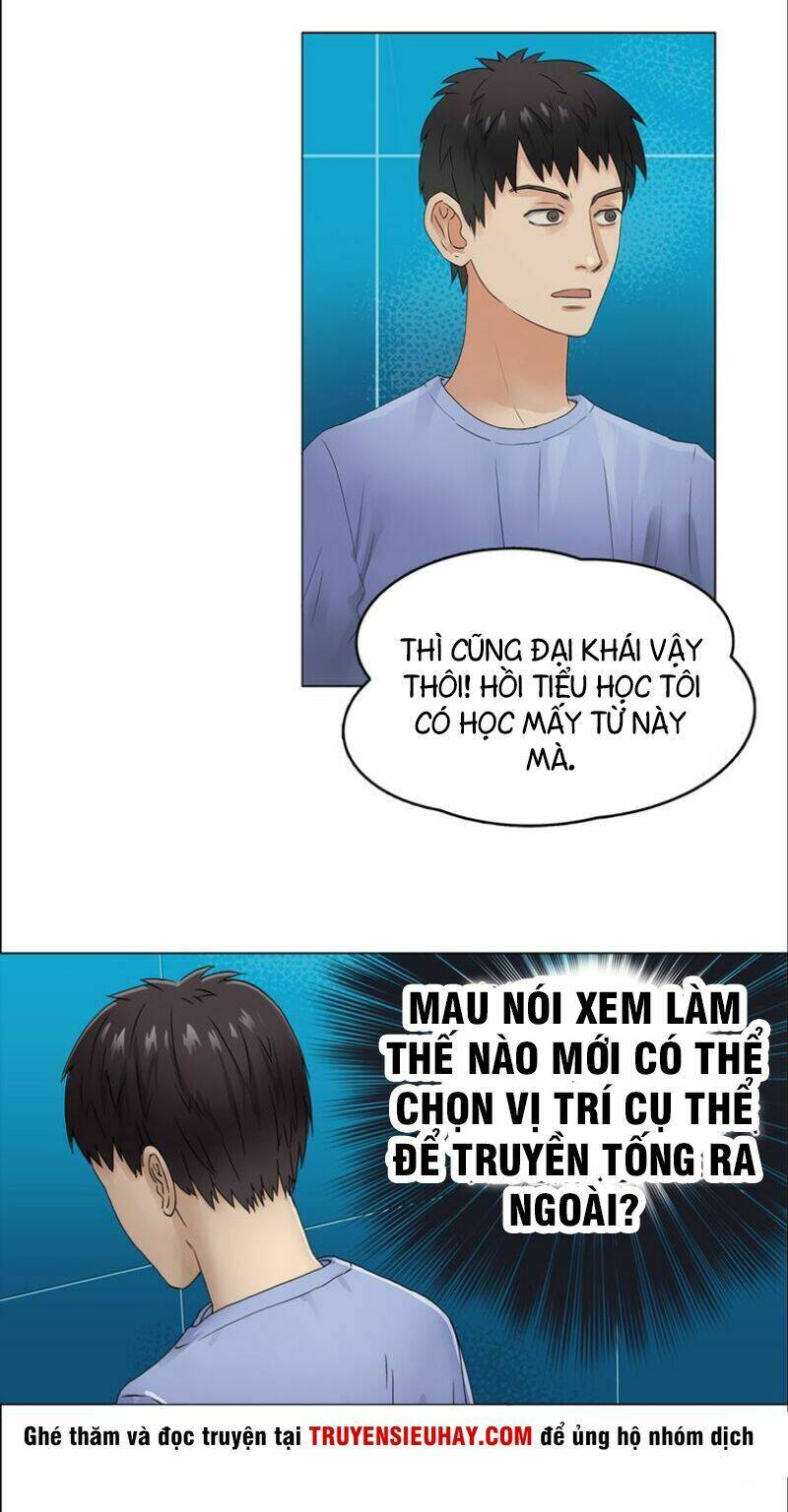 Trang 21