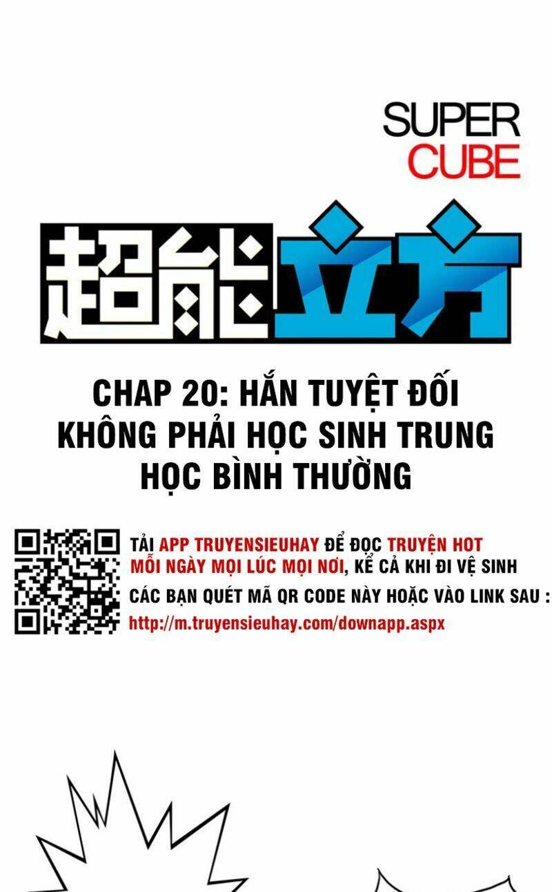 Trang 1