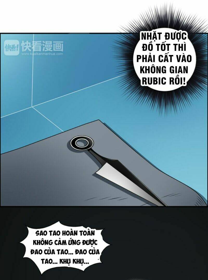 Trang 20