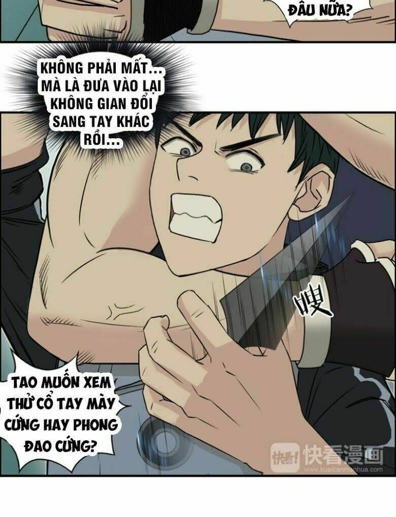 Trang 32