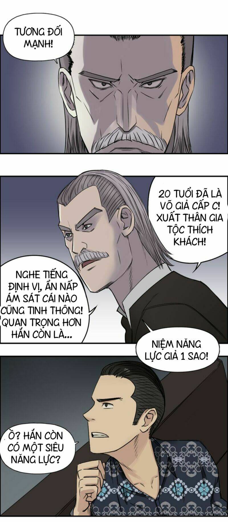 Trang 8